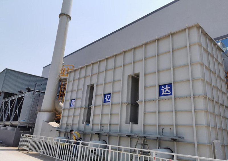 東亞合成汽車(chē)部件有限公司.jpg